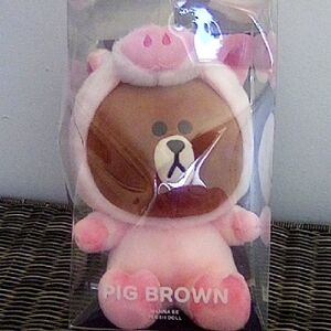 Gund Line Friends PIG BROWN Wanna Be Plush